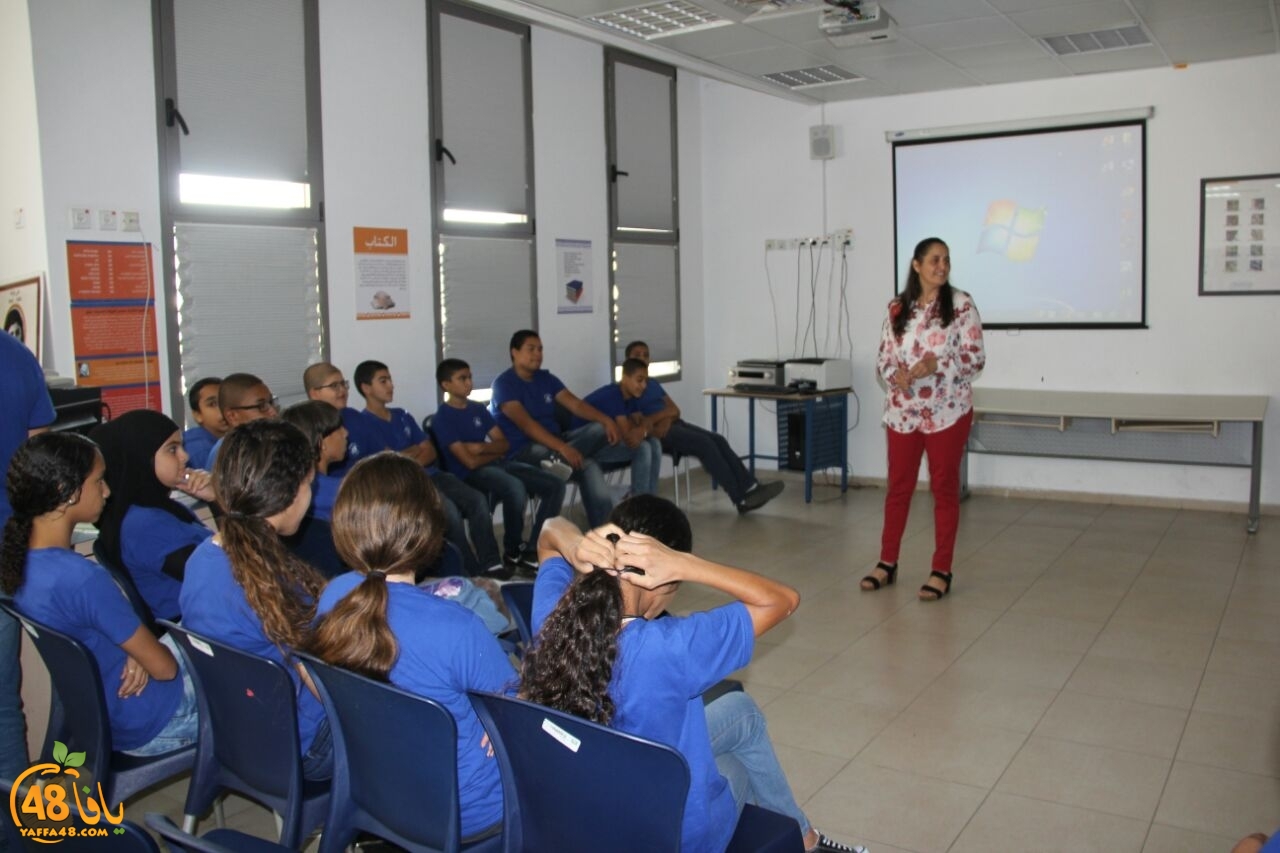 aschool jah3 (1).jpg